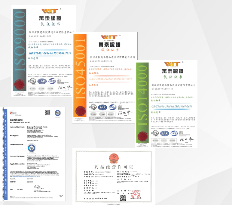 三體系認(rèn)證證書/藥品經(jīng)營許可證，GSP證書/醫(yī)藥器械經(jīng)營許可證/危險化學(xué)品經(jīng)營許可證/易制毒許可證/備案/食品經(jīng)營許可證/農(nóng)藥經(jīng)營許可證/輻射安全許可證