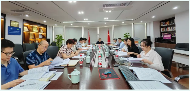 浙江醫(yī)保公司召開董事會和監(jiān)事會2023年度會議